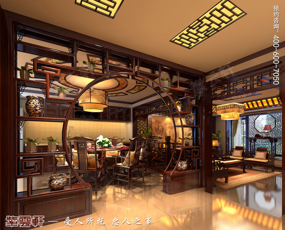 復(fù)式樓現(xiàn)代中式風(fēng)格<a href=http://m.disposabletattoopen.com/canting/ target=_blank class=infotextkey>餐廳裝修效果圖</a>