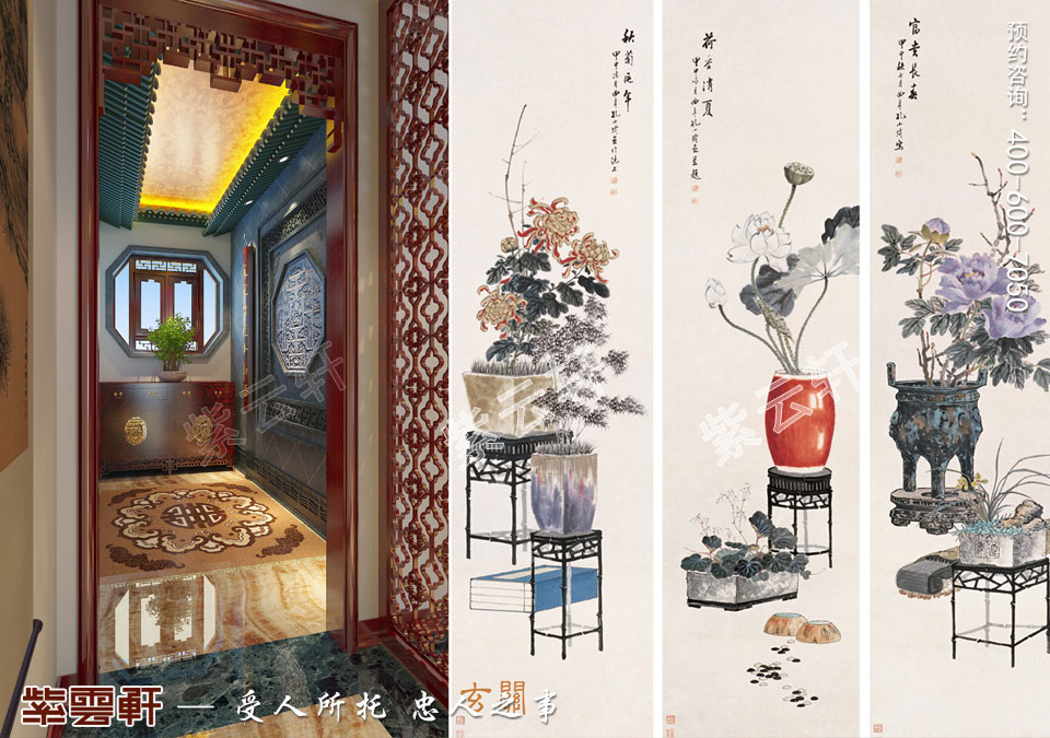 玄關(guān)簡(jiǎn)約<a href=http://m.disposabletattoopen.com/gudianzhongshi/ target=_blank class=infotextkey>古典中式風(fēng)格</a>效果圖