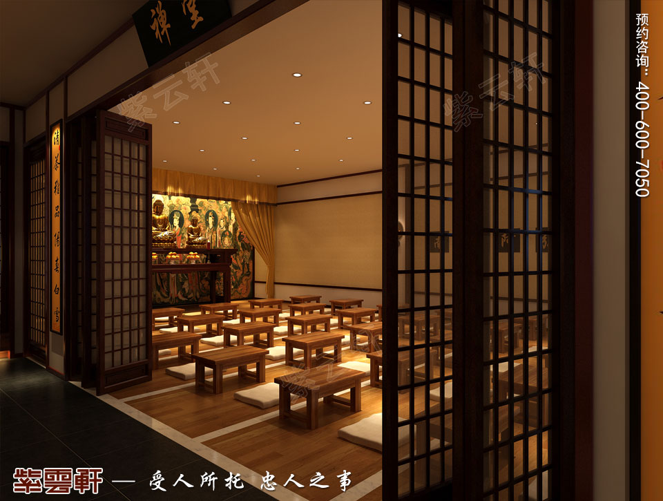 禪茶會(huì)所經(jīng)室現(xiàn)代中式風(fēng)格裝修效果圖