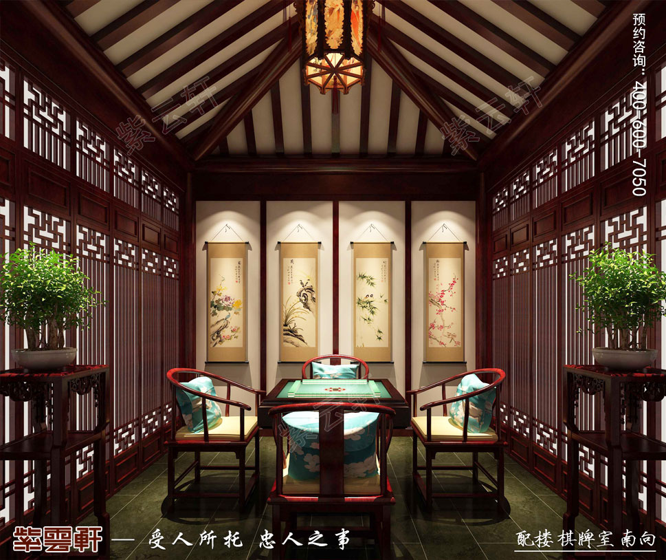 中式別墅設計圖
