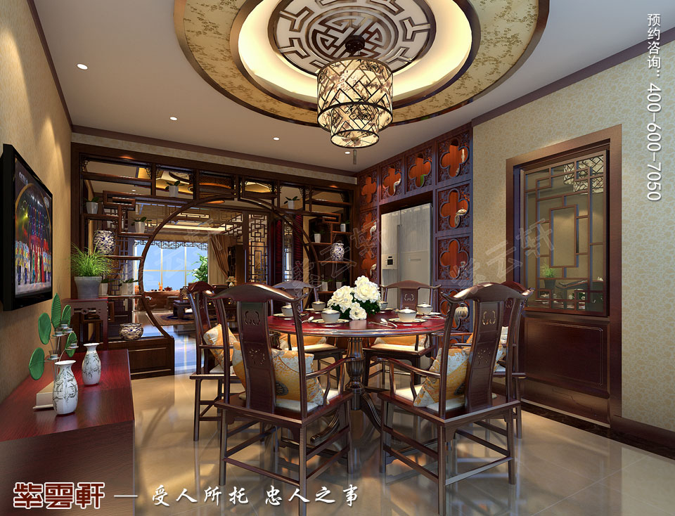 餐廳中式風格裝修圖