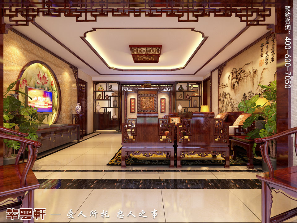 客廳<a href=http://m.disposabletattoopen.com/ target=_blank class=infotextkey>中式裝修效果圖</a>