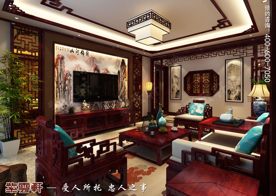 客廳<a href=http://m.disposabletattoopen.com/ target=_blank class=infotextkey>中式風(fēng)格</a>裝修